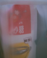 397749