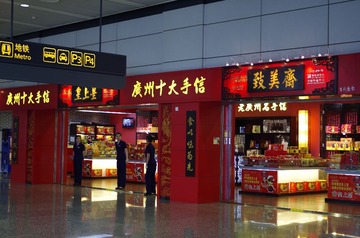 _IGP0915.JPG