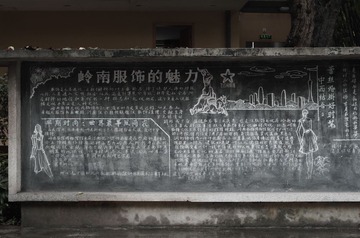 IMGP1427.JPG