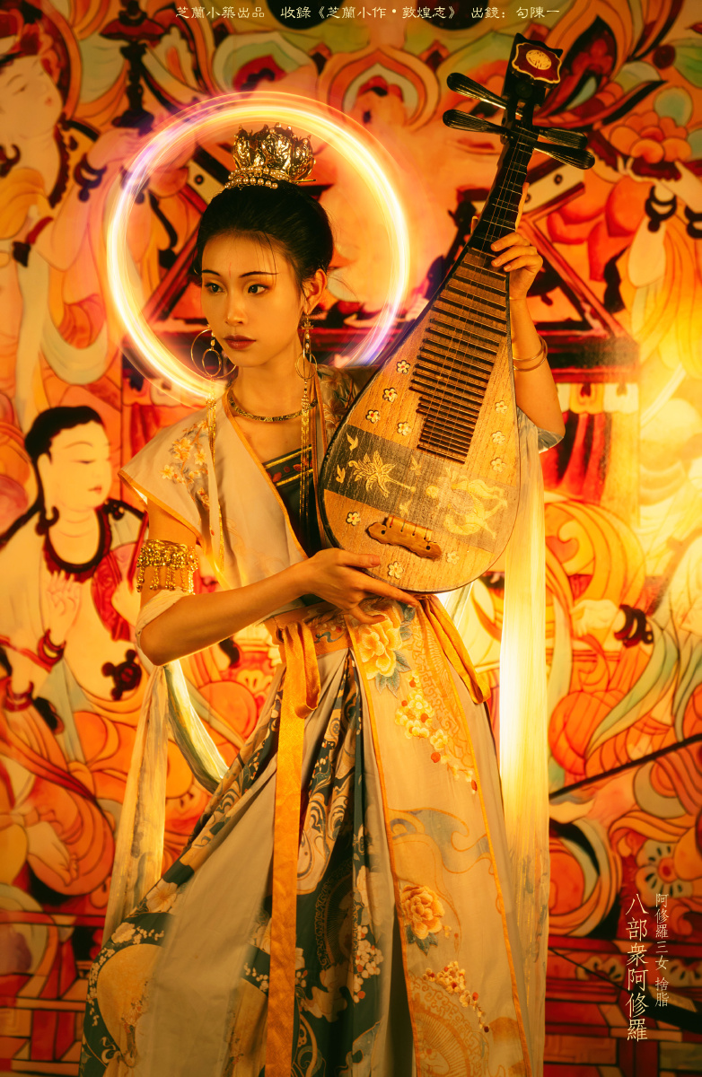 "出镜:勾陈一拍摄:芝兰策划:芝兰摄制于芝兰小筑