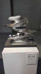 3675966