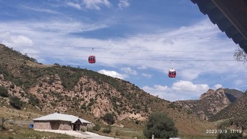 3675074