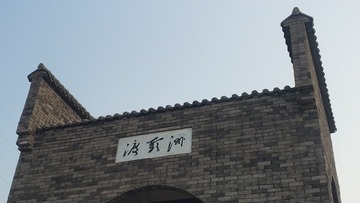 4968784