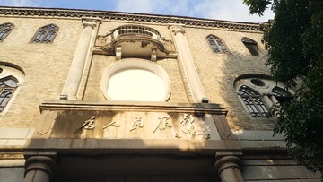 5036962