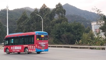 5055480