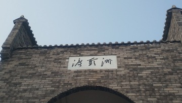 4968791