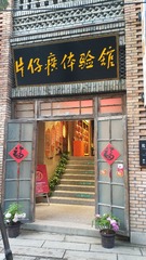 5036998