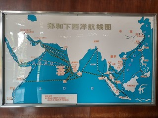 4879095