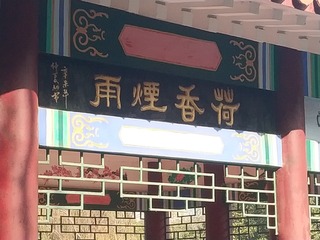 4968725
