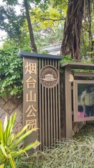 5036729