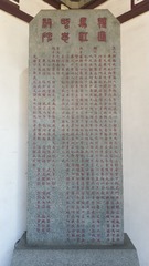4851926