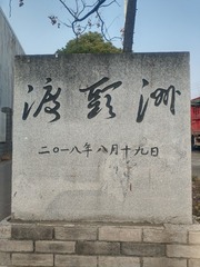 4968765