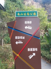 4878941