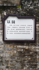 5036844