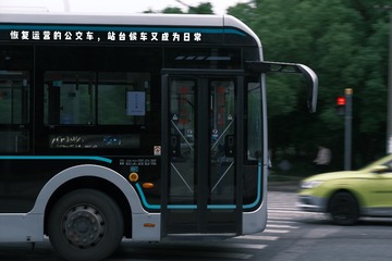 19C28D1F-90C2-461F-96E6-D73E83BE1AC7/L0/001