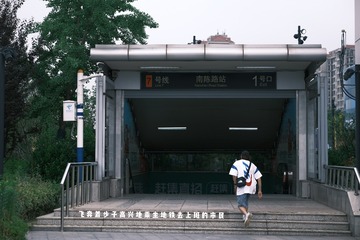 1AFE073D-36A7-43CF-84B7-0CB021A41171/L0/001