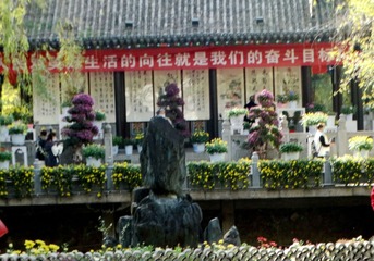 DSC00666_副本
