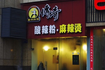 _IGP8866.jpg