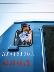 50205