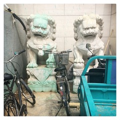 WeChat_1465226445