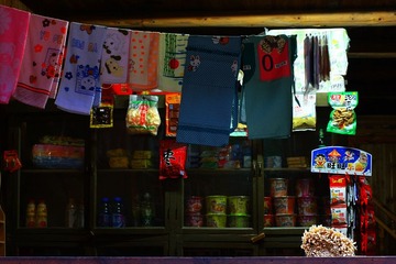 IMG_7368.jpg