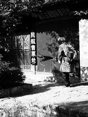 P1010299_副本.jpg