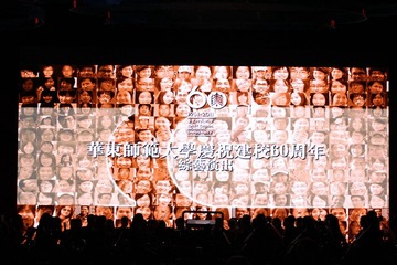 IMG_0083.JPG