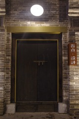 798763