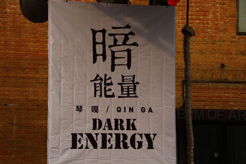 2013的寒假,去哈尔滨时在帝都逗留了两天。
