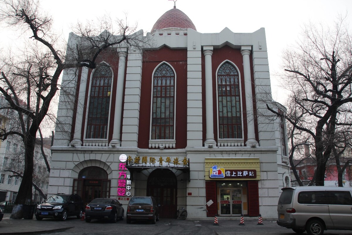 卡兹国际青年旅社。