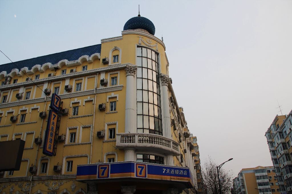 哈市的建筑啊,连七天都这么有范。