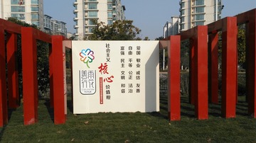 976709