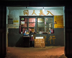 XRJ_6194-2.JPG