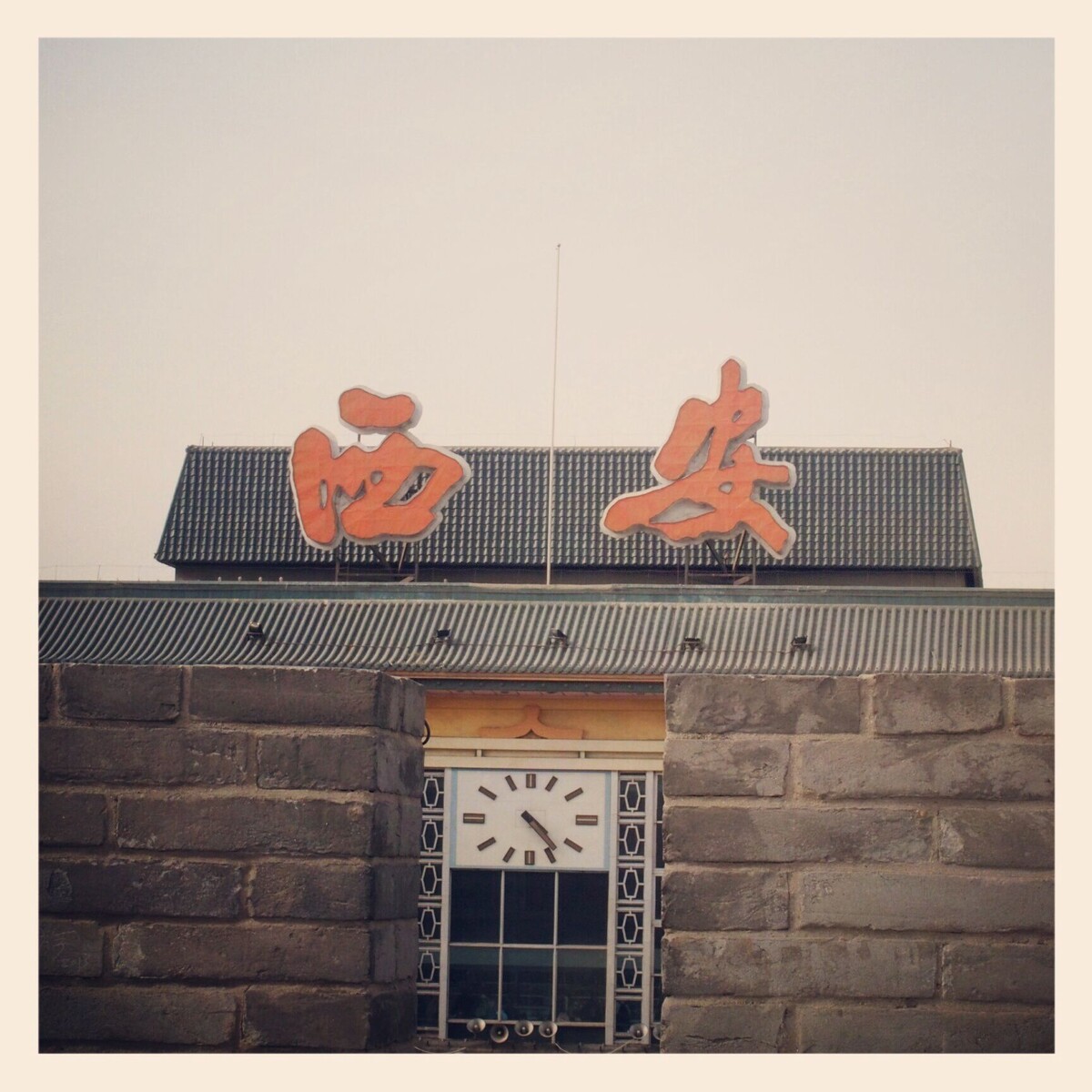 20130421-8<br />
火车站