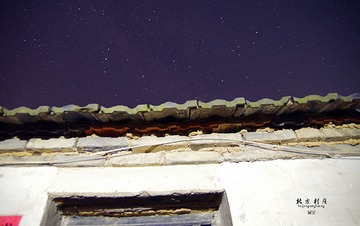 IMGP2378.jpg