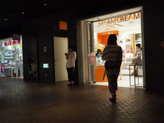 P4300228