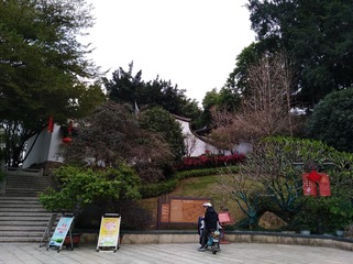 969544