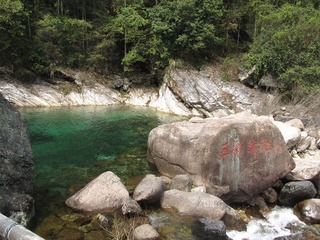 img_5092_副本.jpg