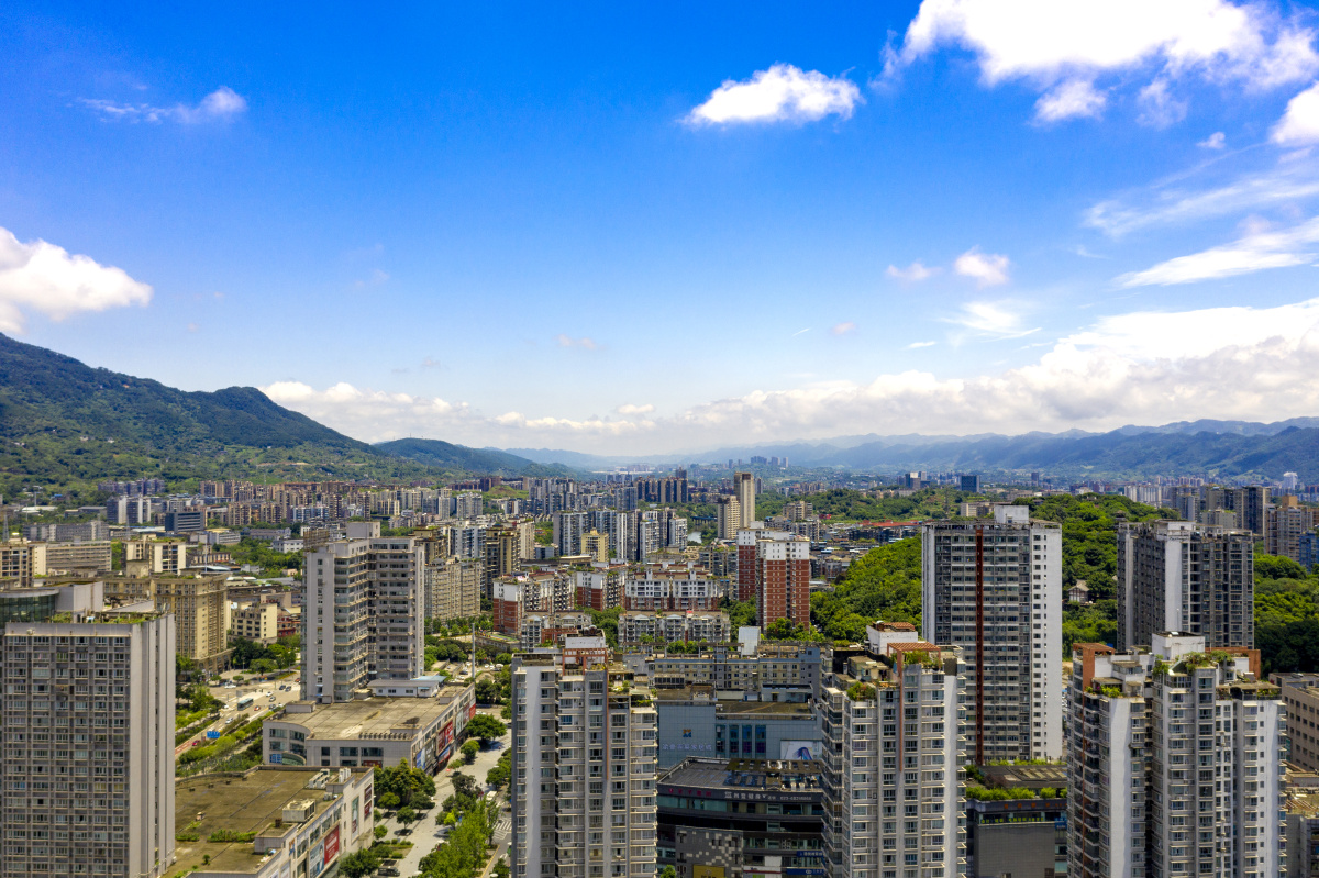 航拍重庆北碚城南新区风光