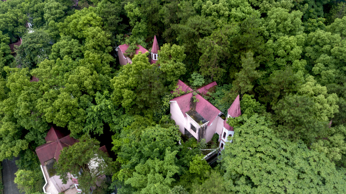 航拍重庆康乐度假村