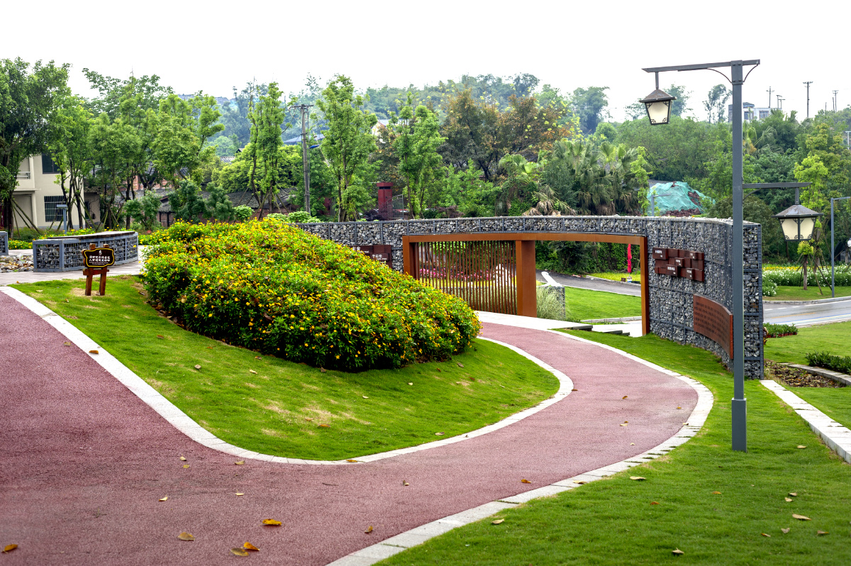 重庆北碚大磨滩人文湿地公园