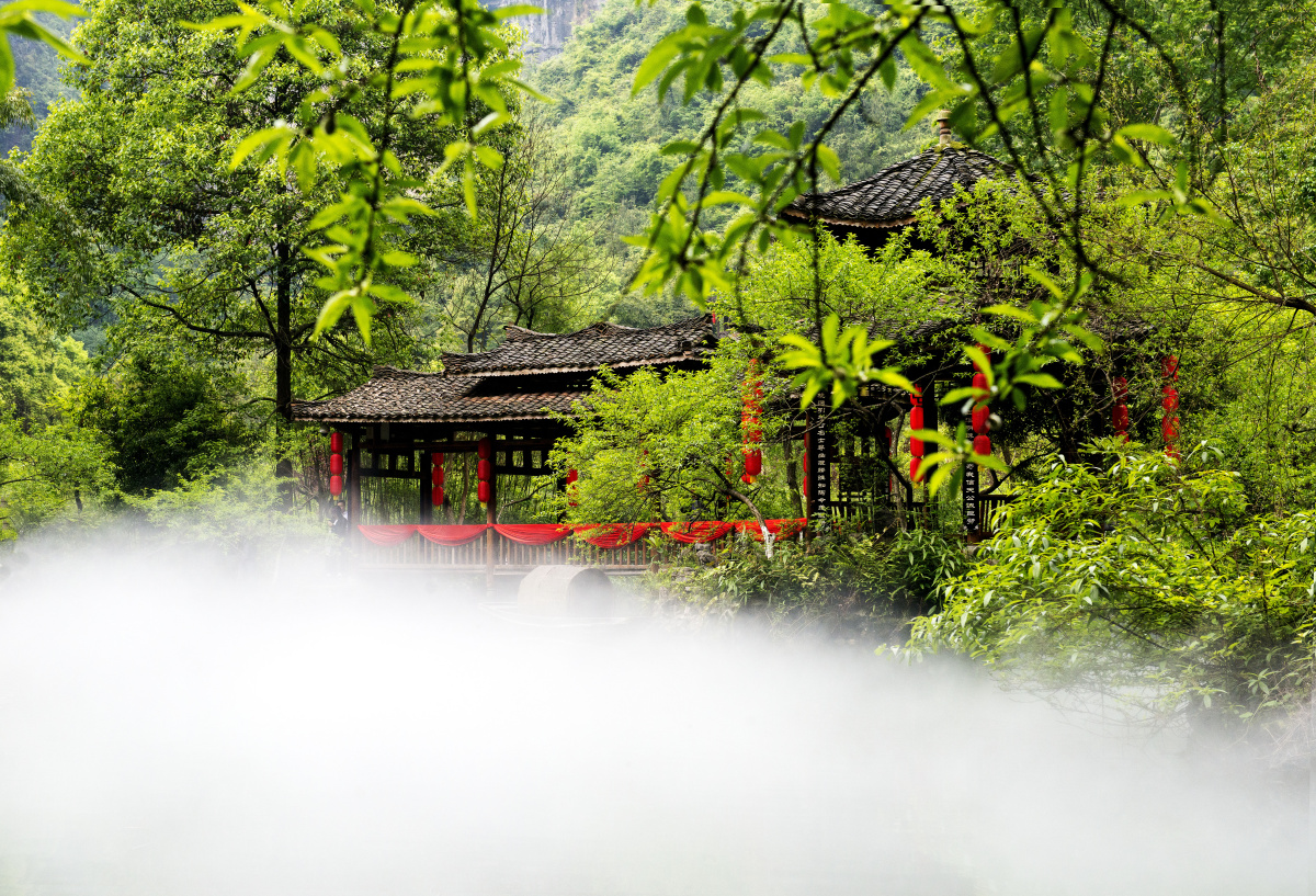 重庆酉阳桃花源