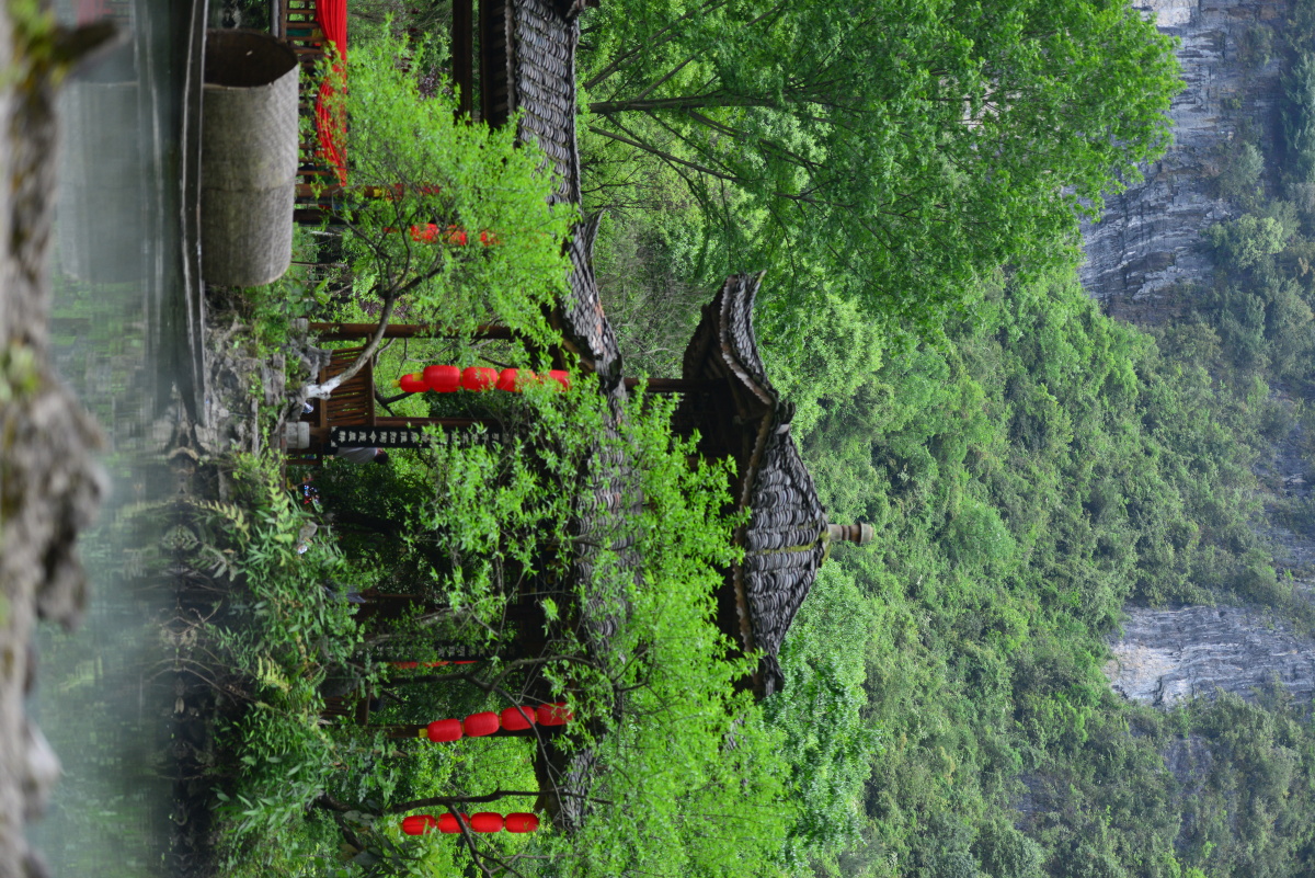 重庆酉阳桃花源