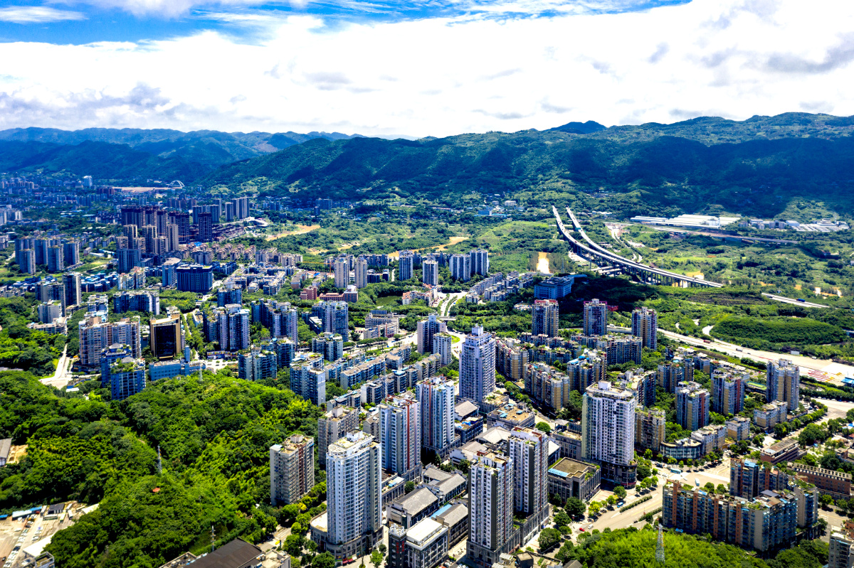 航拍重庆北碚城南新区风光