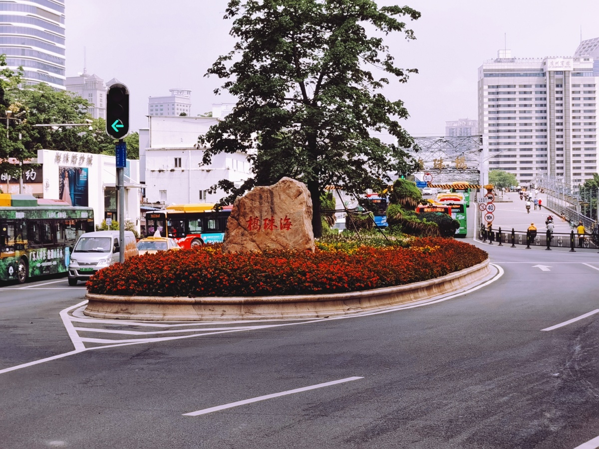 广州江南大道北海珠桥