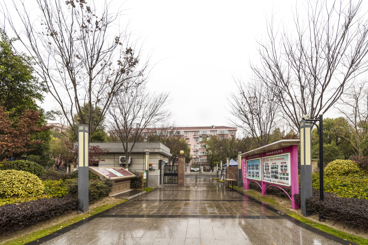 上海华漕公园 - 钙世无双