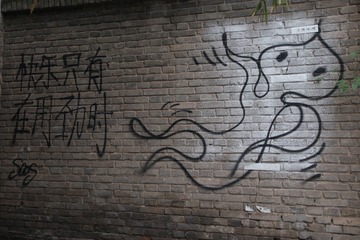 815083