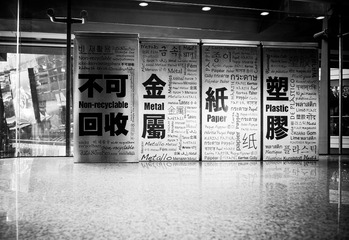 SDIM0645-3