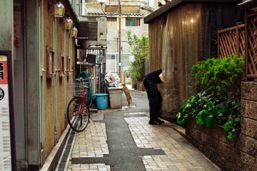 找