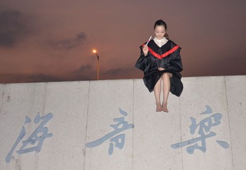 DSC_7588_1.jpg